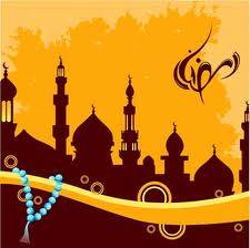 Vorz�ge und eindeutige Charakteristika des Ramad�n 