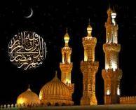 Ramad�n und Barmherzigkeit 