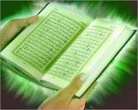 Ramad�n und Qur�n - Teil 2