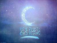 Ramad�n, �ffner der Paradiestore - Teil 1