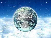 Das Qiy�m-Gebet des Propheten im Ramad�n