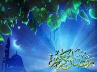 Besonderheiten des Monats Ramad�n - Teil 1