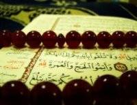 Und erf�llt den Haddsch und die Umra f�r All�h! 