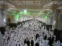 As-Saf� und Al-Marwa