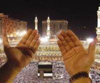 Verhaltensregeln f�r den Besuch der Har�m-Moschee