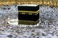 Die Umra � Teil 2
