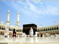 Haddsch und seelische Reinheit � Teil 2
