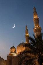 Muslimische Feste im Isl�m 
