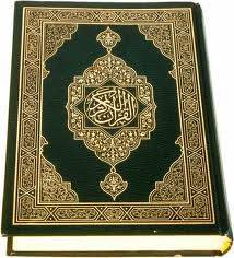Geschichte des Qur�n-Drucks - Teil 2