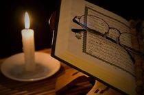 Eine schwangere Frau und Fasten im Ramad�n