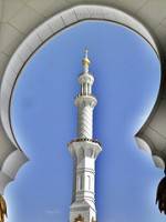 Dies ist die Religion All�hs - Teil 3