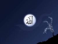 Dies ist die Religion All�hs - Teil 4
