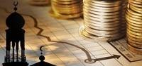 Anforderungen an das isl�mische Bankwesen auf internationaler Ebene - Teil 1