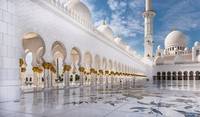 Die Aufgabe der Moschee zur�ckrufen - Teil 2
