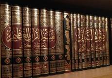 Ibn M�dscha