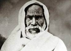 Umar Al-Mucht�r