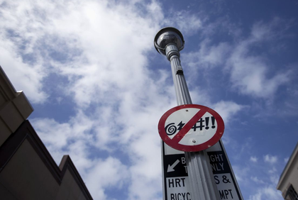 Fluchen ist verboten � Teil 2