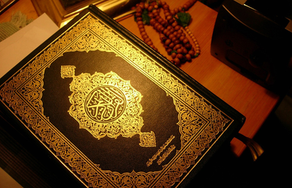 Wer am Qur�n festh�lt