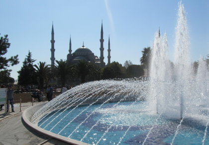 Muslime um All�hs willen besuchen