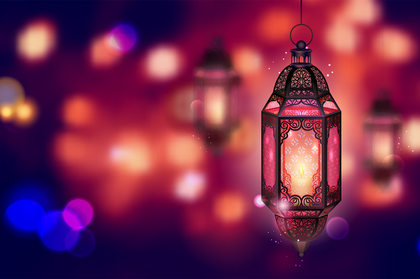 Ramad�n und der beste Abschied � Teil 2