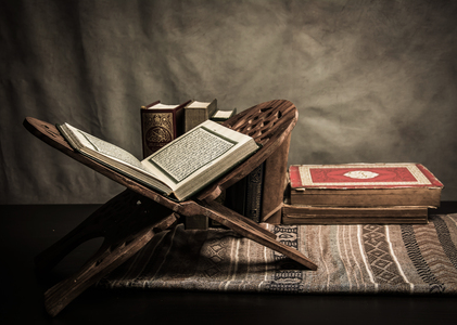 Den Qur�n leben � Teil 3