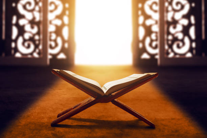 Den Qur�n leben � Teil 7