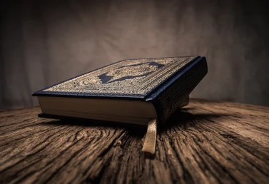 Den Qur�n leben � Teil 8
