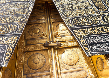 Das Leben des Propheten belegt die Wahrhaftigkeit des Isl�m � Teil 1