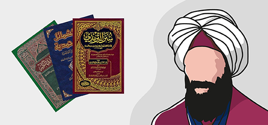 الإمام.. أبو عيسى الترمذي