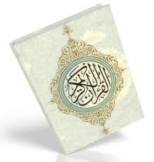 Der Heiratsantrag im Qur�n � Teil 1