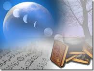 Der Heiratsantrag im Qur�n � Teil 1