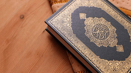 القرآن حياة القلوب
