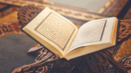 ضوابط الوقف والابتداء