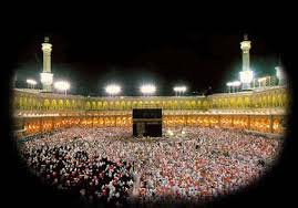 Leitfaden f�r die Pilgerreise:  Die Riten der Umra
