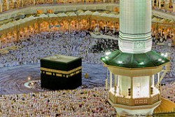  The Shining Aspects of Hajj - I