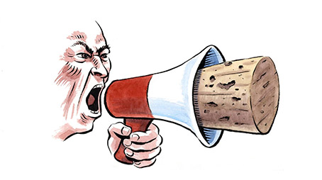 من أسباب ترك السماحة 
