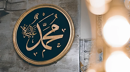  إعجاز الدعوات النبوية لعموم الأمة