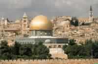 Improving Resistance Security Arrangements Abort Latest Israeli Assassins