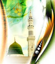 The lineage of the Prophet Muhammad-II