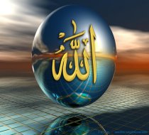 Wen m�ssen wir anbeten?