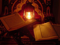 Juwelen aus der Schatzkammer des Qur�n