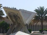 Der Qur�n als Wunder - Teil 2