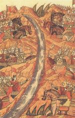 Die Besonderheiten des Propheten in Kriegen � Teil 2