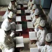 Nachl&auml;ssigkeit gegen�ber dem Qur�n