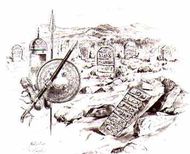 Feldz�ge vor Uhud - Teil 2