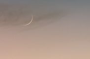 Die Vorz�ge des Muharram und das Fasten am &Acirc;sch�r�-Tag - Teil 3