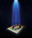 Stufen der Offenbarung des Qur�n
