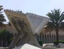 Der Qur�n als Wunder - Teil 1