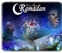 Das Fasten im Ramad�n: Zugest�ndnisse � Teil 2