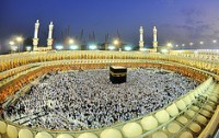 Haddsch: Tugenden und Nutzen � Teil 1